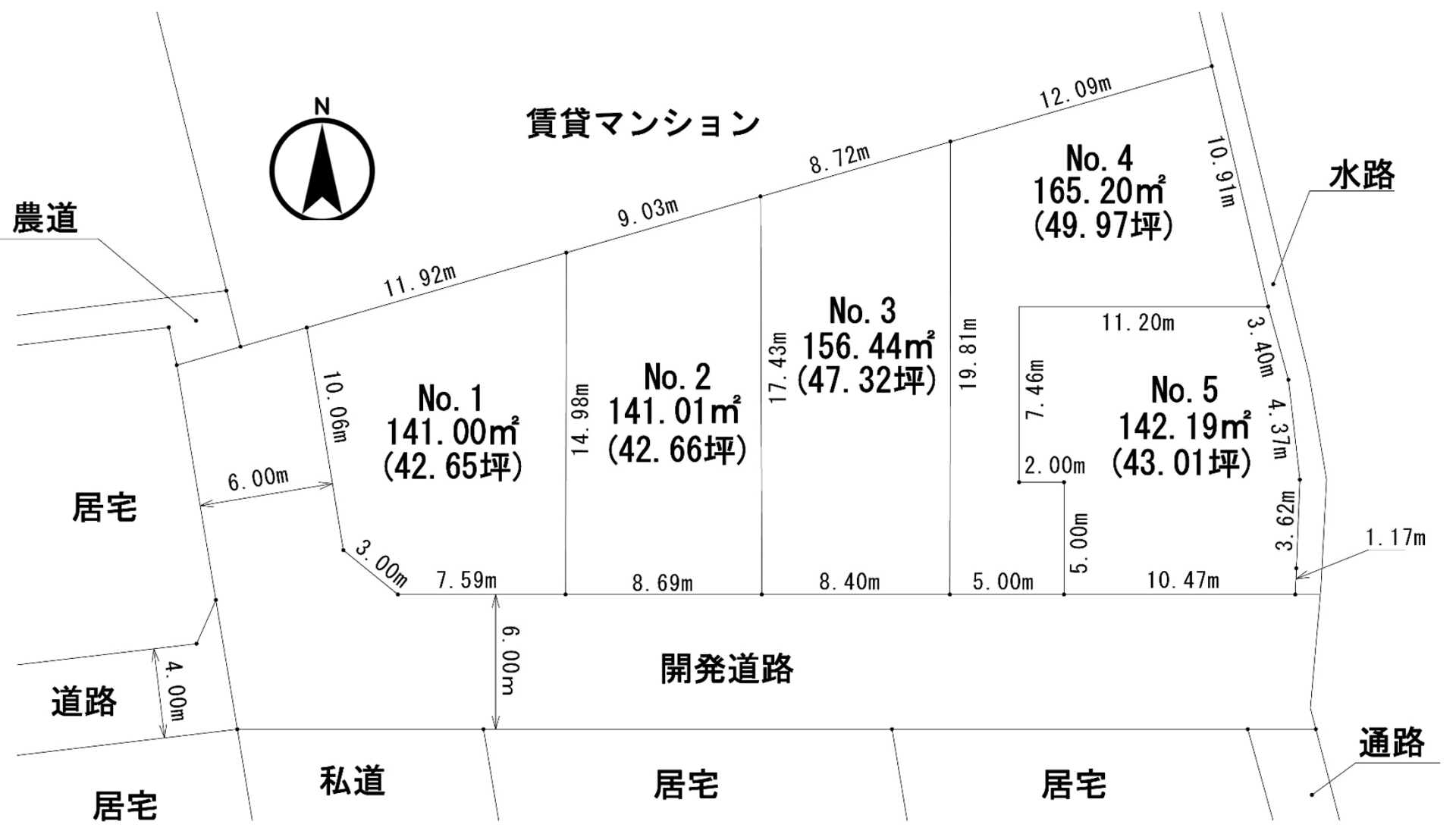 開成町吉田島