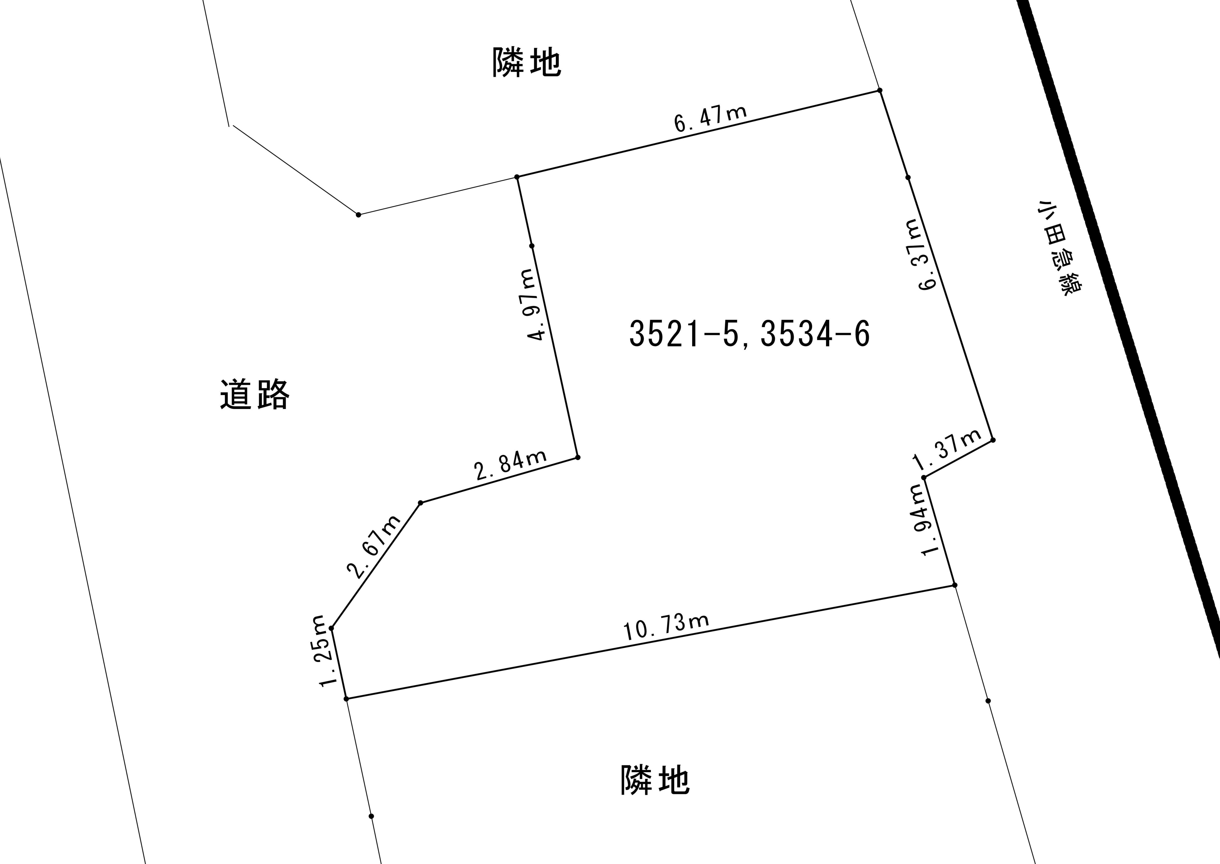 開成町