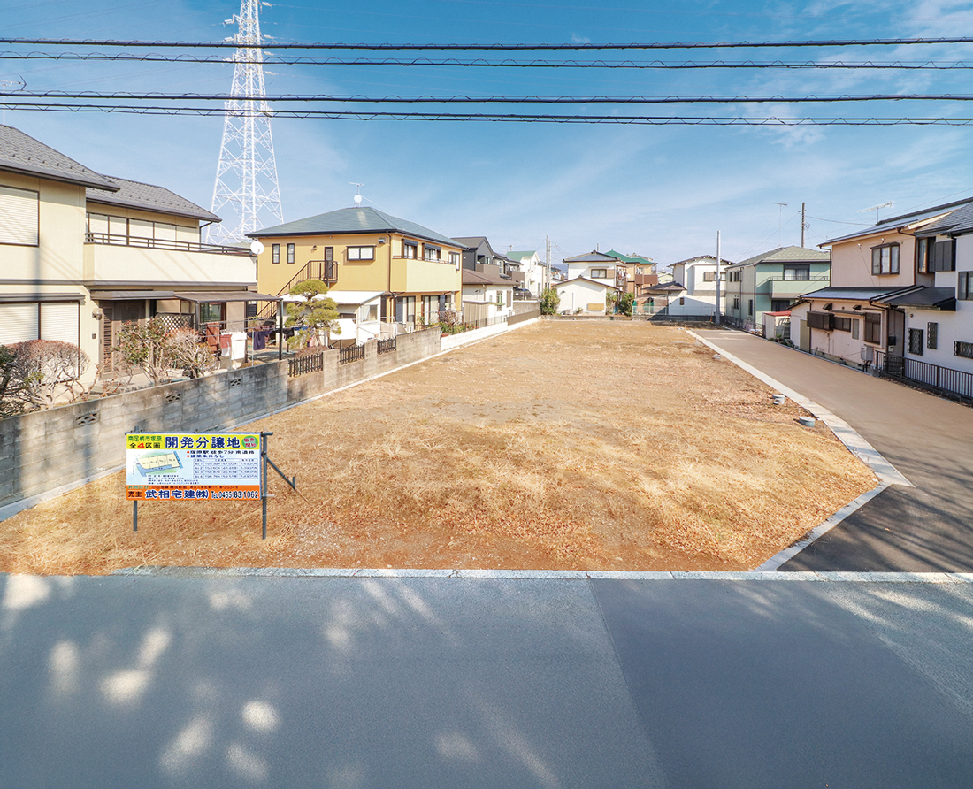 南足柄市塚原